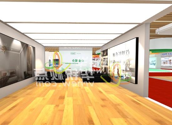 web3d線上虛擬展會手機端