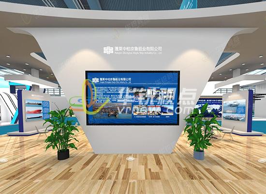 海博會VR線上虛擬展會web端