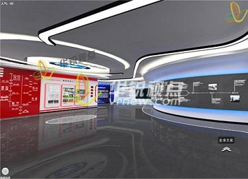 五洲集團3D線上企業(yè)數(shù)字展廳