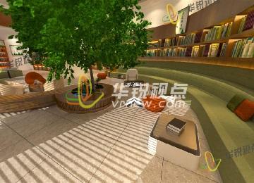 3DVR全景圖書館漫游交互展示