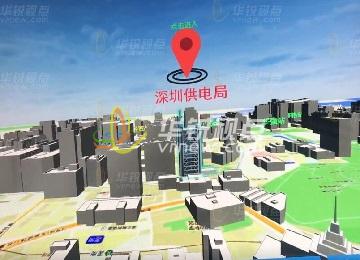 供電局無人值守變電站AR遠程智能巡檢信系統(tǒng)