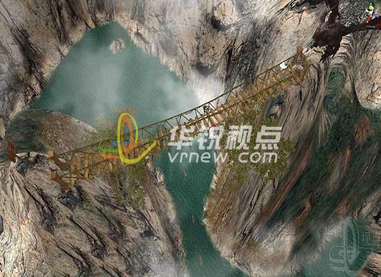 VR互動游戲軟件之虛擬懸索橋